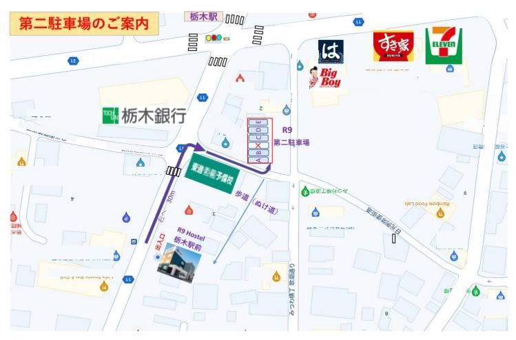 R9 Hostel Tochigi Ekimae - Male Only Dış mekan fotoğraf